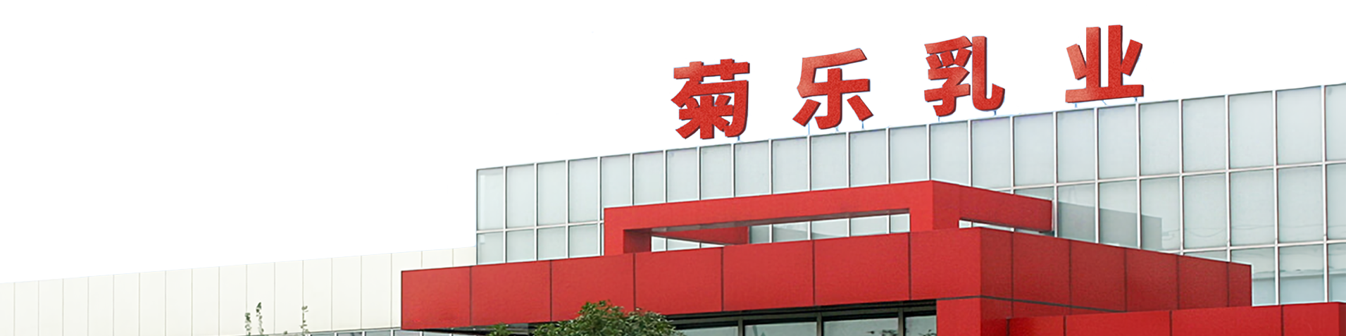 关于必赢亚洲
